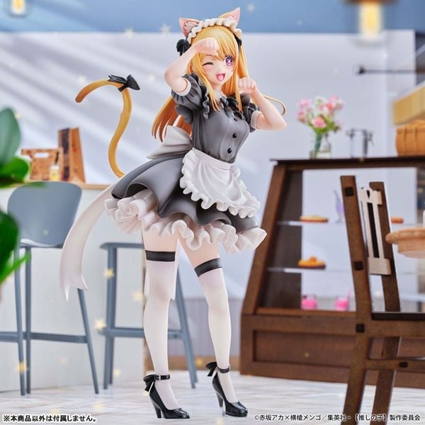 Ruby Hoshino Cat Maid ver. 1/6 - Oshi no Ko | Union Creative Figure