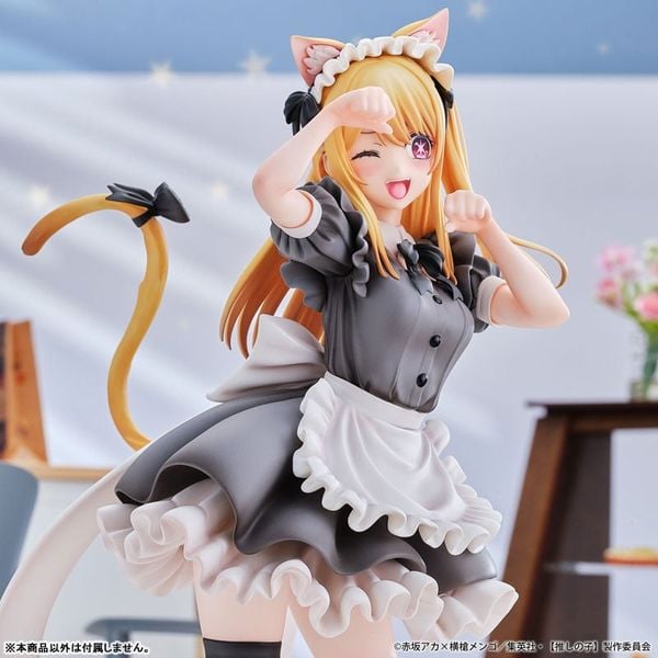 Ruby Hoshino Cat Maid ver. 1/6 - Oshi no Ko | Union Creative Figure