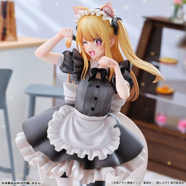 Ruby Hoshino Cat Maid ver. 1/6 - Oshi no Ko | Union Creative Figure