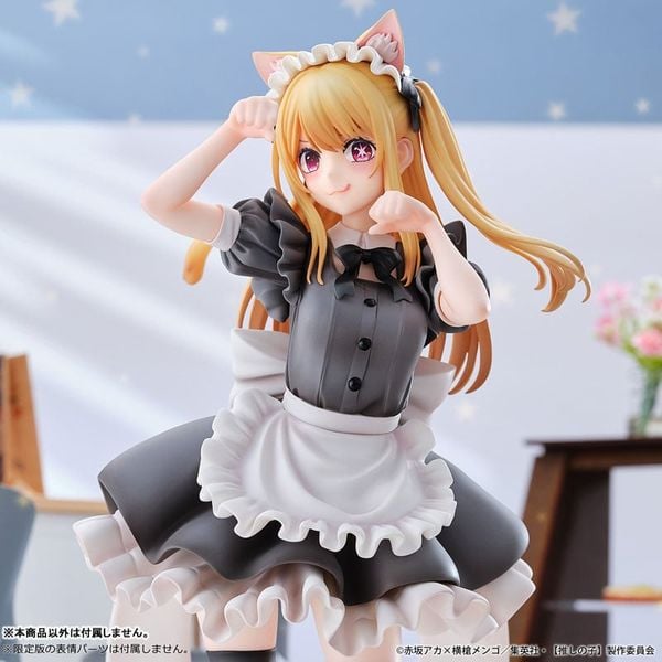 Ruby Hoshino Cat Maid ver. 1/6 - Oshi no Ko | Union Creative Figure