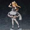 Ruby Hoshino Cat Maid ver. 1/6 - Oshi no Ko | Union Creative Figure