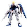 ZGMF X10A Freedom Gundam | Bandai Figure