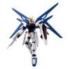ZGMF X10A Freedom Gundam | Bandai Figure