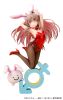 Mahiro Oyama Bunny Girl Style 1/7 - Onii-chan wa Oshimai! | ques Q Figure
