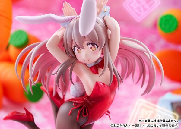 Mahiro Oyama Bunny Girl Style 1/7 - Onii-chan wa Oshimai! | ques Q Figure