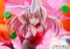 Mahiro Oyama Bunny Girl Style 1/7 - Onii-chan wa Oshimai! | ques Q Figure