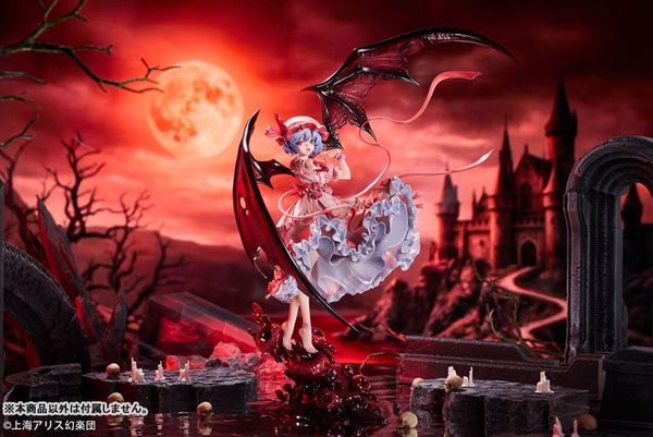 Remilia Scarlet 1/7 - Touhou Project | Novel Stella Figure
