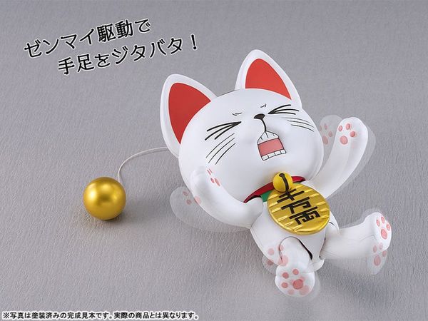 PLAMAX Turbo Granny Beckoning Cat - Dandadan | Good Smile Company Plastic Model