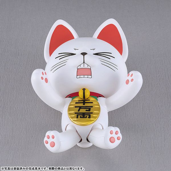 PLAMAX Turbo Granny Beckoning Cat - Dandadan | Good Smile Company Plastic Model