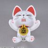 PLAMAX Turbo Granny Beckoning Cat - Dandadan | Good Smile Company Plastic Model