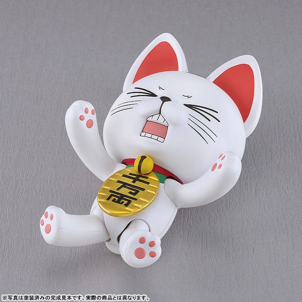 PLAMAX Turbo Granny Beckoning Cat - Dandadan | Good Smile Company Plastic Model