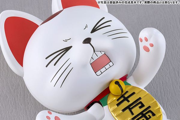 PLAMAX Turbo Granny Beckoning Cat - Dandadan | Good Smile Company Plastic Model