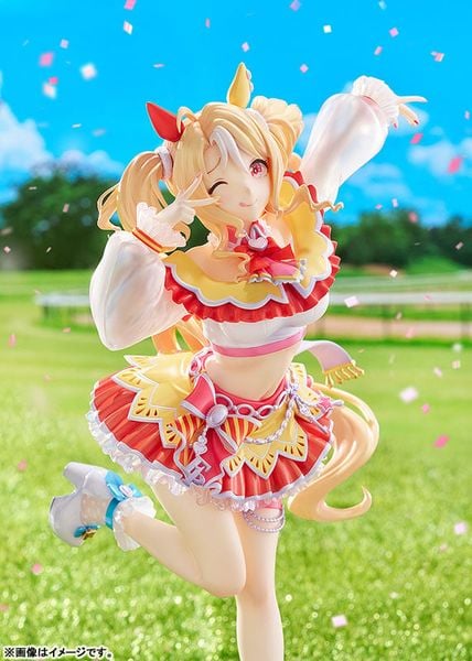 Fusaichi Pandora 1/7 - Umamusume Pretty Derby | Phat Company Figure