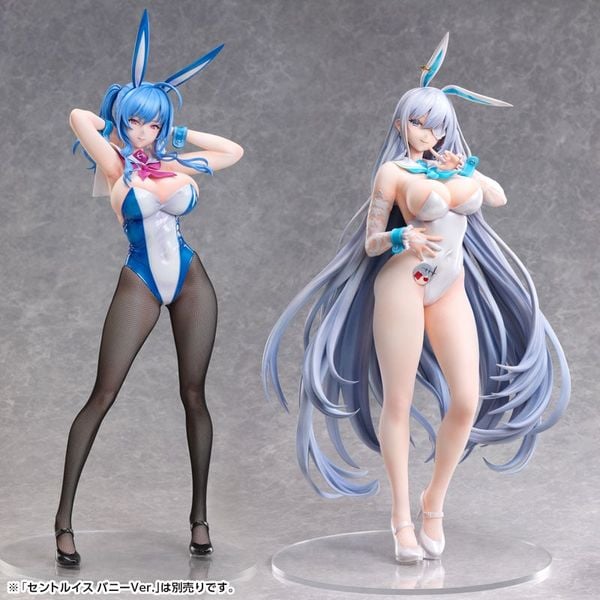 B-style Emden Bunny Ver. 1/4 Azur Lane | FREEing Figure