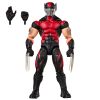 Ultimate Wolverine - Marvel | Hasbro Japan Figure