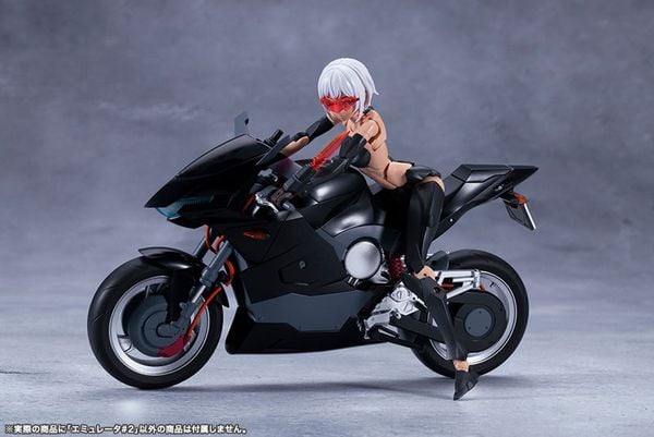 MEGALOMARIA UNLIMITED UNIVERSE EMULATOR #2 Plastic Model | Kotobukiya Plastic Model