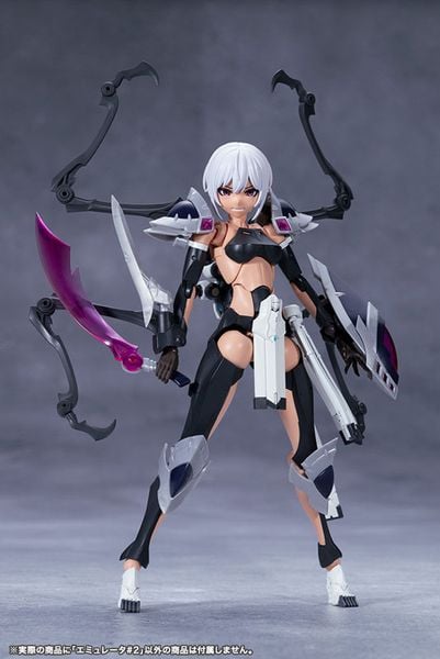 MEGALOMARIA UNLIMITED UNIVERSE EMULATOR #2 Plastic Model | Kotobukiya Plastic Model