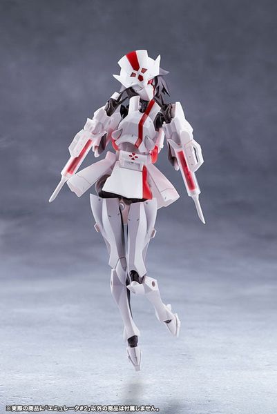 MEGALOMARIA UNLIMITED UNIVERSE EMULATOR #2 Plastic Model | Kotobukiya Plastic Model