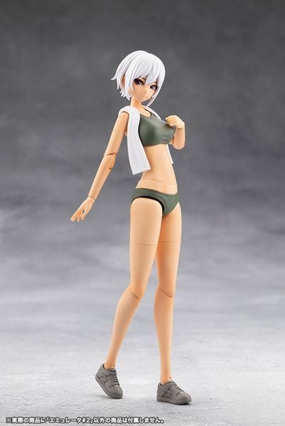MEGALOMARIA UNLIMITED UNIVERSE EMULATOR #2 Plastic Model | Kotobukiya Plastic Model