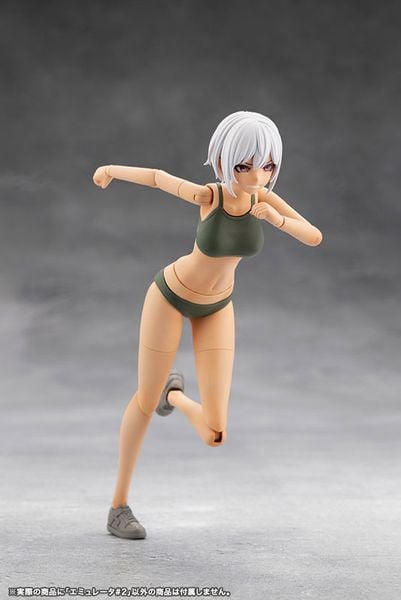MEGALOMARIA UNLIMITED UNIVERSE EMULATOR #2 Plastic Model | Kotobukiya Plastic Model