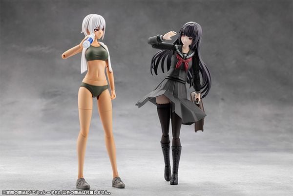 MEGALOMARIA UNLIMITED UNIVERSE EMULATOR #2 Plastic Model | Kotobukiya Plastic Model