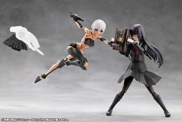 MEGALOMARIA UNLIMITED UNIVERSE EMULATOR #2 Plastic Model | Kotobukiya Plastic Model
