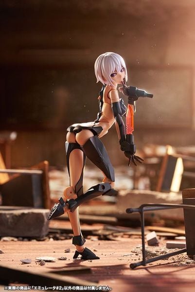 MEGALOMARIA UNLIMITED UNIVERSE EMULATOR #2 Plastic Model | Kotobukiya Plastic Model
