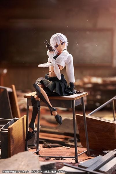 MEGALOMARIA UNLIMITED UNIVERSE EMULATOR #2 Plastic Model | Kotobukiya Plastic Model