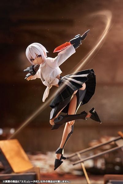 MEGALOMARIA UNLIMITED UNIVERSE EMULATOR #2 Plastic Model | Kotobukiya Plastic Model