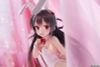 Hachiroku White Bunny Ver. 1/3 - Maitetsu Last Run!! | Phat Company Figure