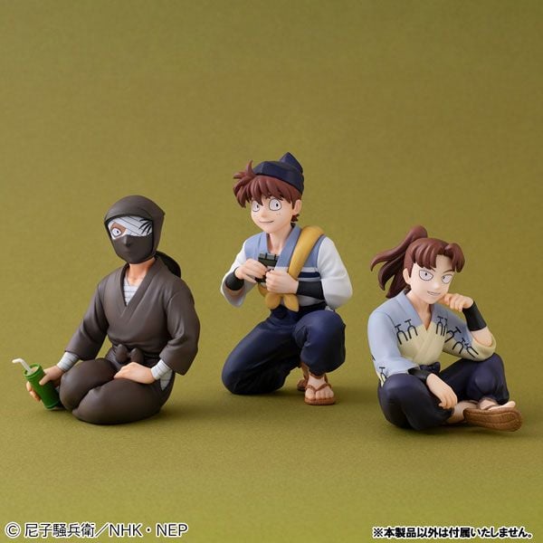 G.E.M. Series Hansuke Doi Nintama Rantaro | MegaHouse Figure
