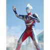 Ultimate Article Ultraman Tiga Multi Type Battle Image Color Edition - Ultraman Tiga | MegaHouse Figure