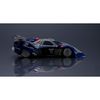 C.F.C. Heritage Edition Asurada G.S.X Aero Mode - Future GPX Cyber Formula | MegaHouse Figure