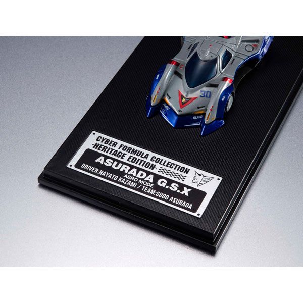 C.F.C. Heritage Edition Asurada G.S.X Aero Mode - Future GPX Cyber Formula | MegaHouse Figure