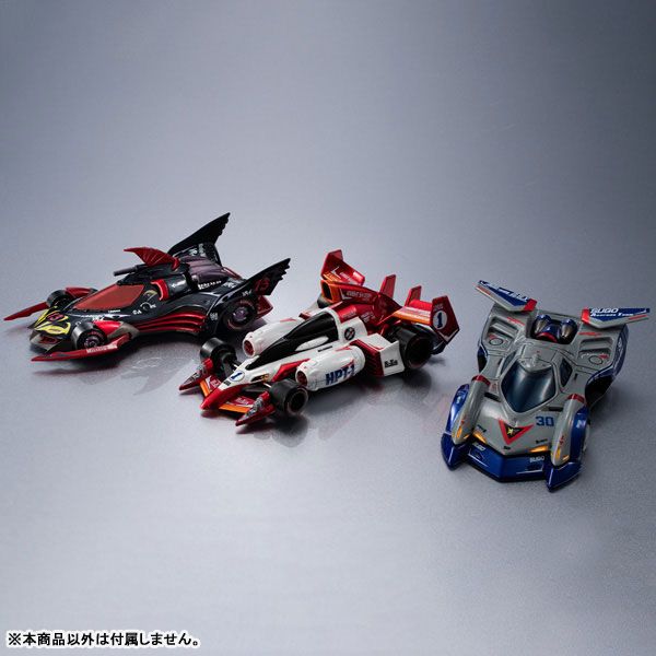 C.F.C. Heritage Edition Asurada G.S.X Aero Mode - Future GPX Cyber Formula | MegaHouse Figure