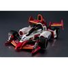 C.F.C. Heritage Edition Knight Savior 005 Future GPX Cyber Formula | MegaHouse Figure
