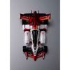 C.F.C. Heritage Edition Knight Savior 005 Future GPX Cyber Formula | MegaHouse Figure