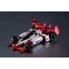 C.F.C. Heritage Edition Knight Savior 005 Future GPX Cyber Formula | MegaHouse Figure
