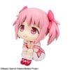 LookUp Madoka Kaname - Puella Magi Madoka Magica | MegaHouse Figure
