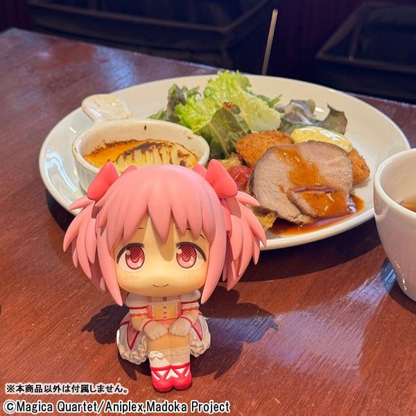 LookUp Madoka Kaname - Puella Magi Madoka Magica | MegaHouse Figure