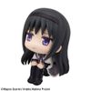 LookUp Homura Akemi Puella Magi Madoka Magica | MegaHouse Figure