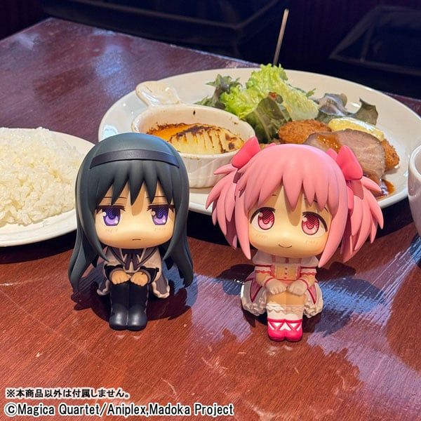 LookUp Homura Akemi Puella Magi Madoka Magica | MegaHouse Figure