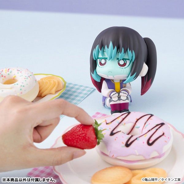 LookUp Makina - Milky Subway The Galactic Limited Express | MegaHouse Figure