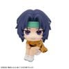 LookUp Seiichi Yukimura - The New Prince of Tennis | MegaHouse Figure