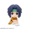LookUp Seiichi Yukimura - The New Prince of Tennis | MegaHouse Figure