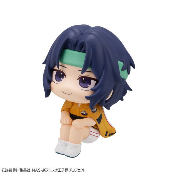 LookUp Seiichi Yukimura - The New Prince of Tennis | MegaHouse Figure