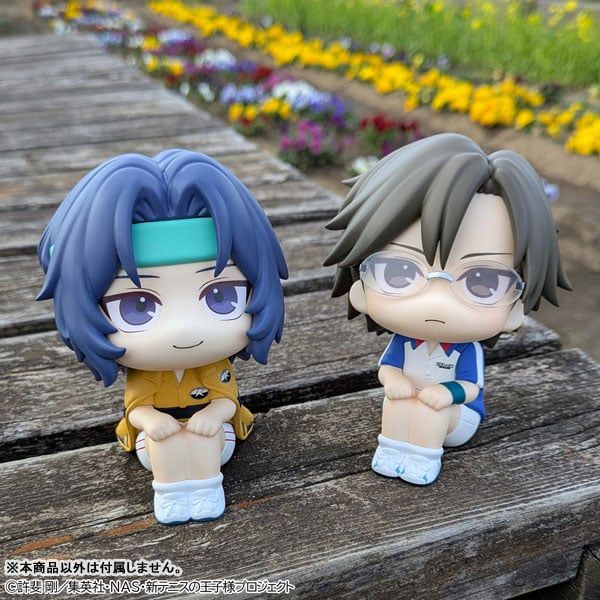 LookUp Seiichi Yukimura - The New Prince of Tennis | MegaHouse Figure