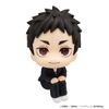 LookUp Daichi Sawamura Haikyuu!! | MegaHouse Figure