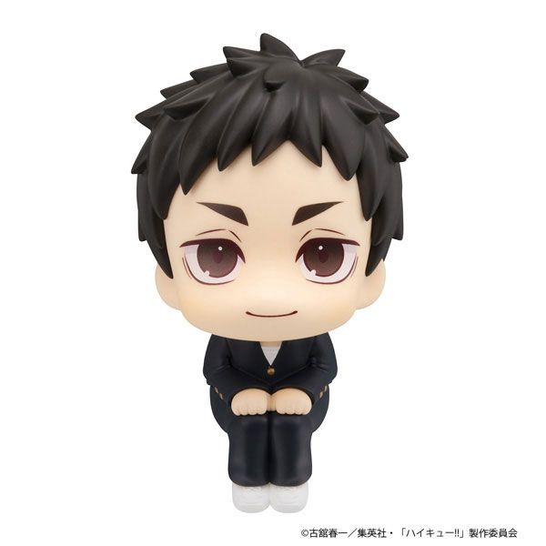 LookUp Daichi Sawamura Haikyuu!! | MegaHouse Figure
