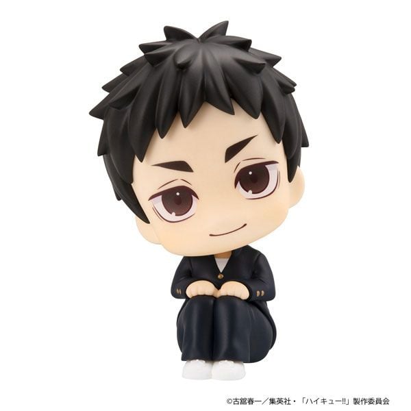 LookUp Daichi Sawamura Haikyuu!! | MegaHouse Figure